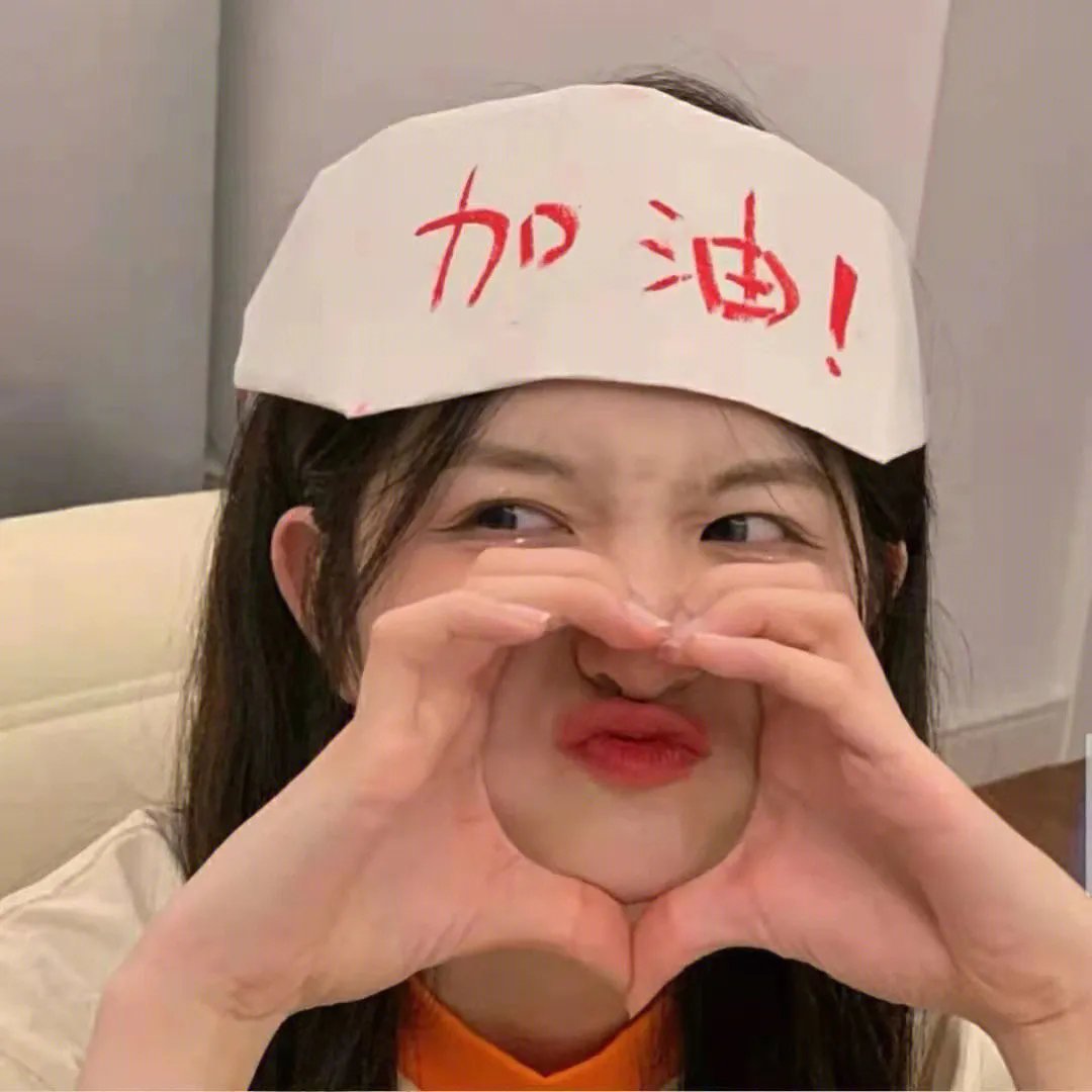 大开眼戒
